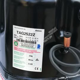 Tecumseh Compressor TAG2522Z