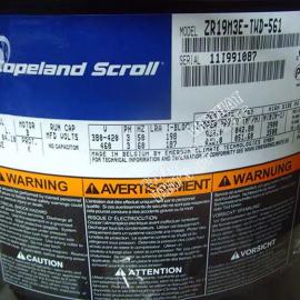 Copeland Compressor ZR19M3E-TWD-551 ZR19M3E-TWD-561 ZR19M3-TWD-551 ZR19M3E-TWD-522 