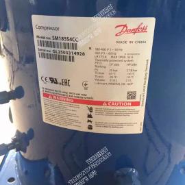 Danfoss Compressor  SM185S4CC