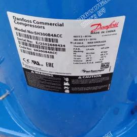 Danfoss Compressor  SH300A4ACA SH300B4ACC