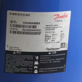 Danfoss Compressor CH290A4BBA