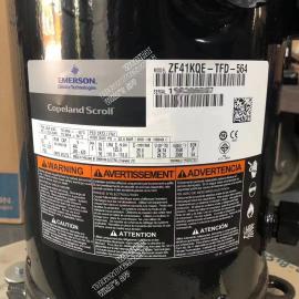 Copeland Compressor ZF41KQE-TFD-564