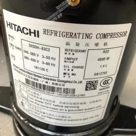 HITACHI Compressor 503DH-83C2