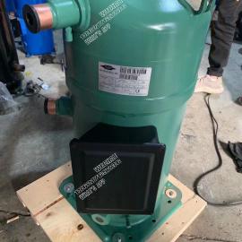 Bitzer Compressor itzer