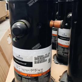 Copeland Compressor ZW34KA-TFP-582