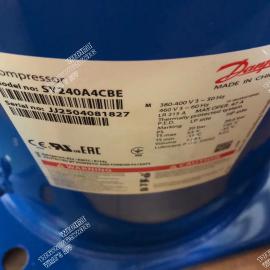 Danfoss Compressor SY240A4CBE