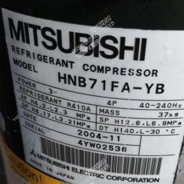 Mitsubishi Compressor HNB71FA-YB