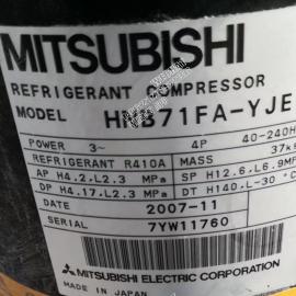 Mitsubishi Compressor HNB71FA-YJE