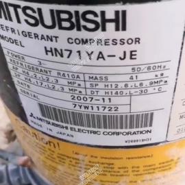 Mitsubishi Compressor HN71YA-JE