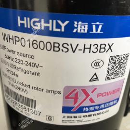 HIGHLY Compressor WHP01600BSV-H3BX