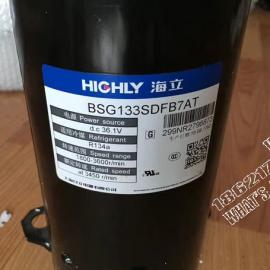 HIGHLY Compressor BSG133SDFB7AT