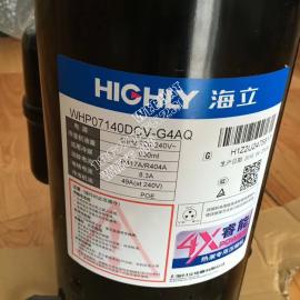 HIGHLY Compressor WHP07140DCV-G4AQ