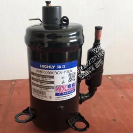 HIGHLY Compressor WHP00990BCV-Y3EN