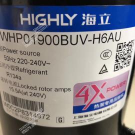 HIGHLY Compressor WHP01900BUV-H6AU