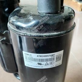 GMCC Compressor ATM240D57UMT