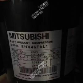 Mitsubishi Compressor EHV46FAL1