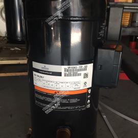 Copeland Compressor VR190KS-TFP-522