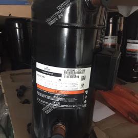 Copeland Compressor VR125KS-TFP-522