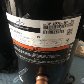 Copeland Compressor VP144KFE-TFP-522