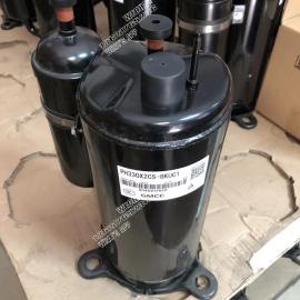 GMCC Compressor PH330X2CS-8KUC1