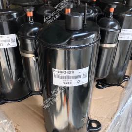 GMCC Compressor PH400G2CS-4KTS1