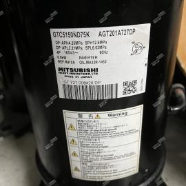 Mitsubishi Compressor GTC5150ND75K