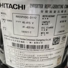 HITACHI Compressor AA55PHDG-D1Y2