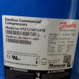 Danfoss Compressor VTZ121AGNR1B VTZ121AGNR1A