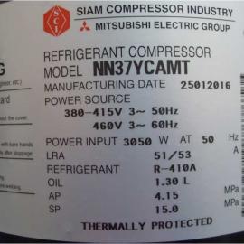 Mitsubishi Compressor NN37YCAMT