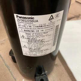 Panasonic Compressor 2V36S225BUA