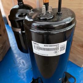 GMCC Compressor ASN108D32UFZ