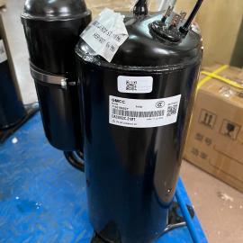 GMCC Compressor DA230S2C-31MT