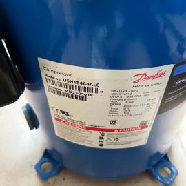 Danfoss Compressor DSH184-A4ALB DSH184A4ALC 