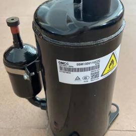 GMCC Compressor DSM135V11UCZC