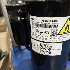 GMCC Compressor KSN140D42UFZ