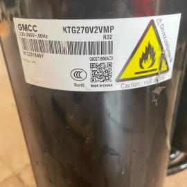 GMCC Compressor KTG270V2VMP