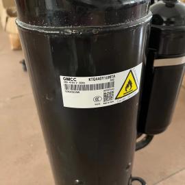 GMCC Compressor KTQ440Y1UMTA