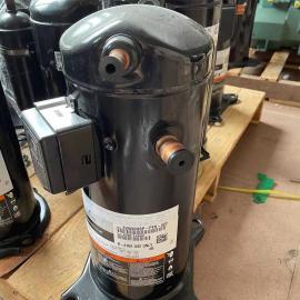 Copeland Compressor ZW096HSP-PFS-522 